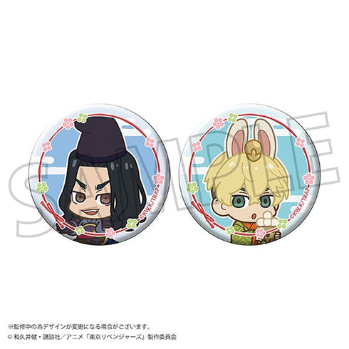 『童話リベンジャーズ』和紙風缶バッジ2個セット/かぐや姫編 C